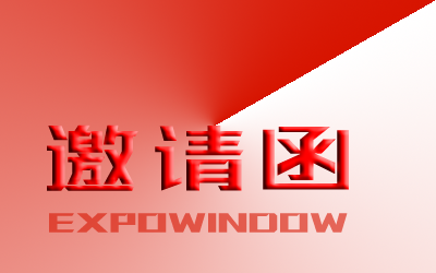 2025ʸ߶ҾƼơչ