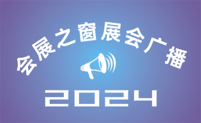 2024йְҵҵ