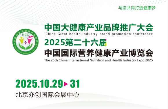 202526йӪҵ