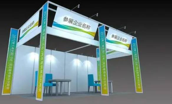 2026ڶʮ챱ʹҵԶչ